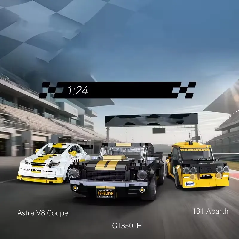 كادا 1:24 مقياس الرياضة سيارة اللبنات GT350H 131 أبارث أسترا V8 سباق المركبات الطوب أطقم ألعاب تعليمية للأطفال الهدايا