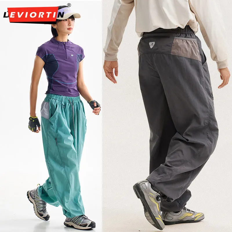 

Men’s Ultra Lightweight Techwear Mountain Outdoor Hiking Pants Functional Water Repellent Windproof Straight Leg Jogger Trousers
