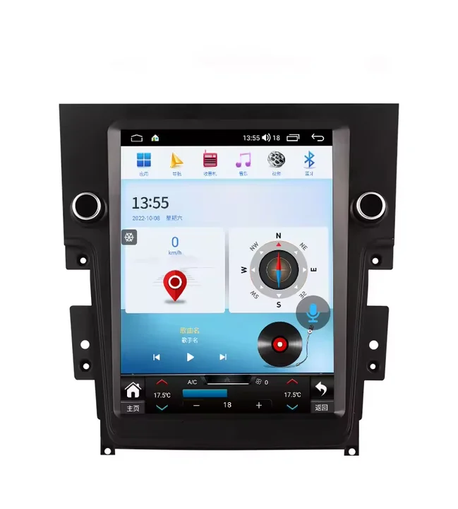 12.1Inch Style Vertical Screen Android Car Radio DVD Player for LINCOLN Navigator 2014-2017 Head Unit Car DVD Player