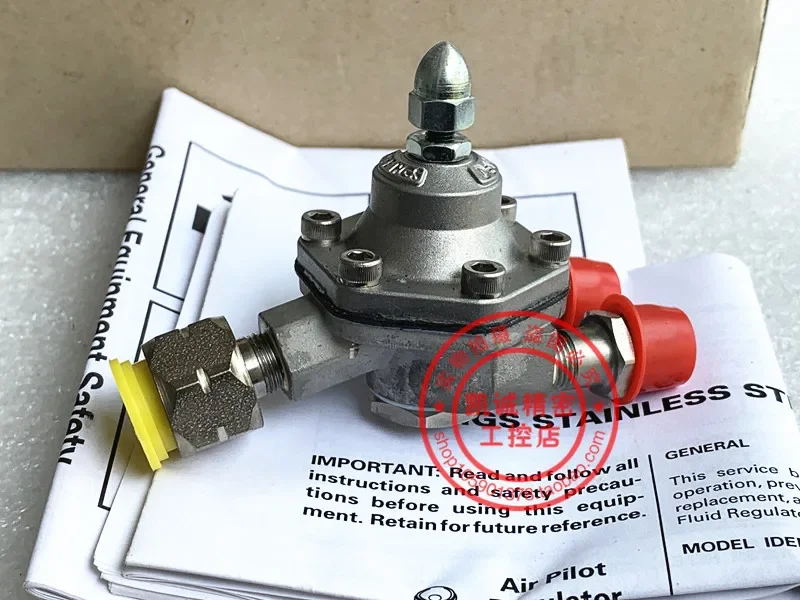 2025.4 العلامة التجارية الجديدة الأصلية المستوردة اليابان ديفيس منظم السوائل HGS-5212 في المخزون HGS-5212