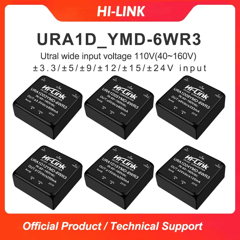 Hi-Link URA1D05YMD URA1D12YMD URA1D24YMD 6W DIP Enclosure 4to1 Ultra Broad Input 1500VDC Barrier 91 Efficient Dual Rail Hardware