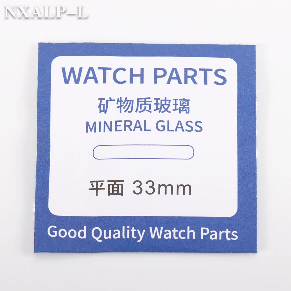 ساعة ذكية شاشة طبقة رقيقة واقية العالمي الزجاج المقسى قطر 26 مللي متر 28 مللي متر 29 مللي متر 30 مللي متر 31 مللي متر 32 مللي متر 33 مللي متر فيلم سمك 1.3 مللي متر