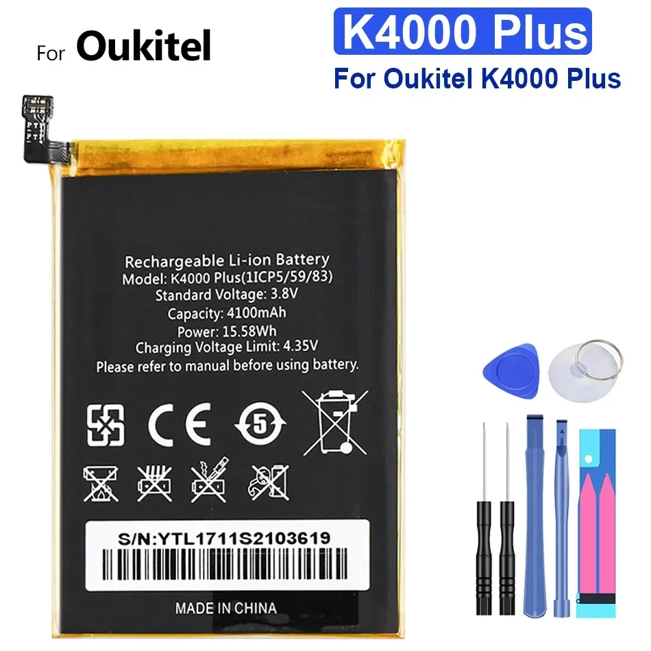 

High Quality Mobile Phone Battery, For OUKITEL K4000 Plus, 4100mAh