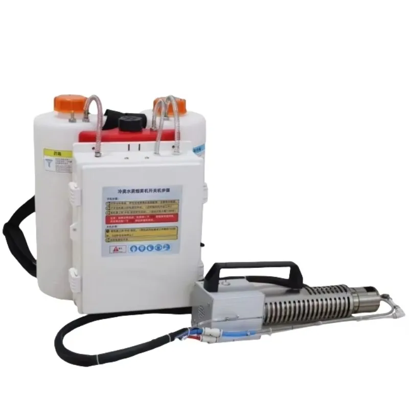 T1003 Handheld Rugzak Koude Rookmachine Voor Maïs Fruitbomen Boomgaarden Insecticide Rookbehandeling Voor Landbouwsproeiers