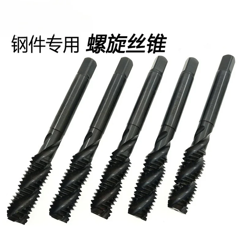 Taps for fully ground spiral groove machine, taps for extended spiral groove machine, high speed steel spiral groove taps