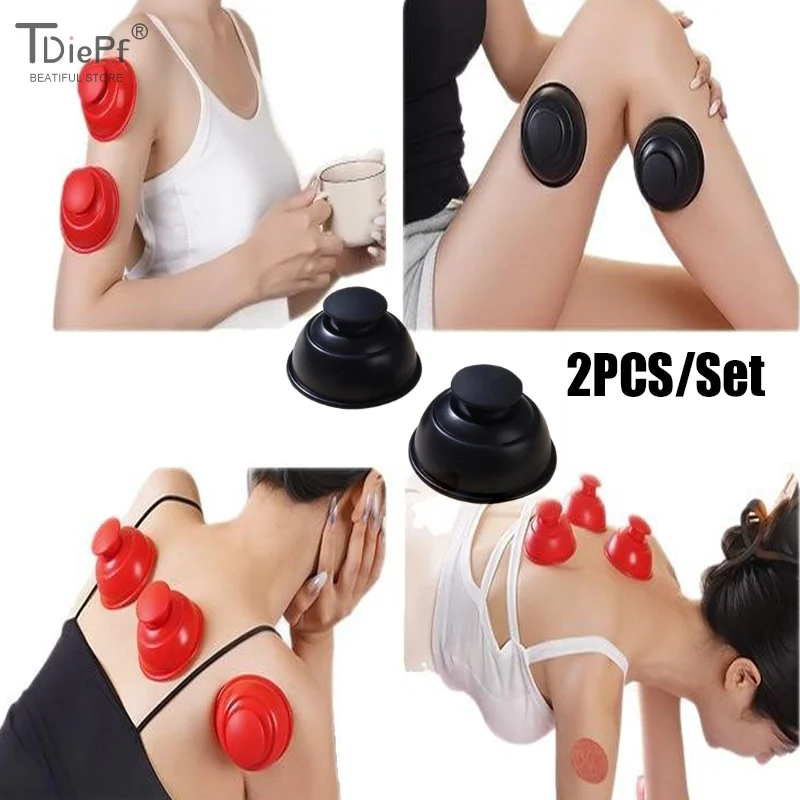

2 шт. силиконовые вакуумные банки для массажа, физиотерапевтические банки, китайская медицина, антицеллюлит, гуаша, соскабливание, сжигание жира, тоже для похудения