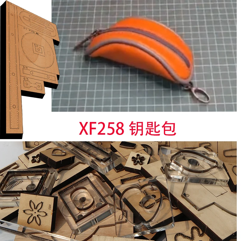 

New Japan Steel Blade Wooden Die key case /Wallets /Key Leather Craft Punch Hand Tool Cut Knife Mould XF258