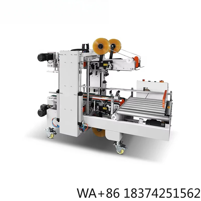 UPK-QJ700 Automatic Random Carton Edge Sealing Machine  Corner Sealer Beer Carton Packing Sealing Machine