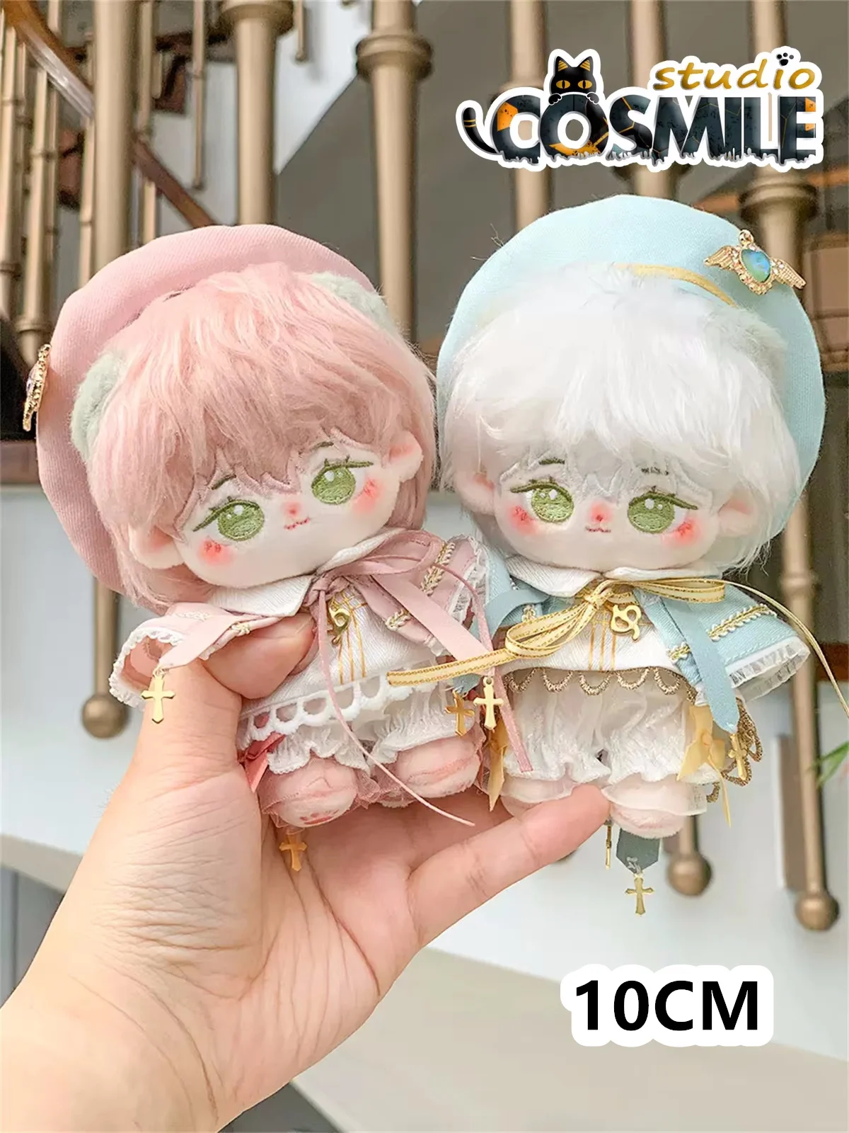 Kpop Idol Star Church Saint Sakura Cute Kawaii Costume Plush 10cm 20cm 25cm 30cm Doll's Clothes Doll Dolls Accessories KN Jan