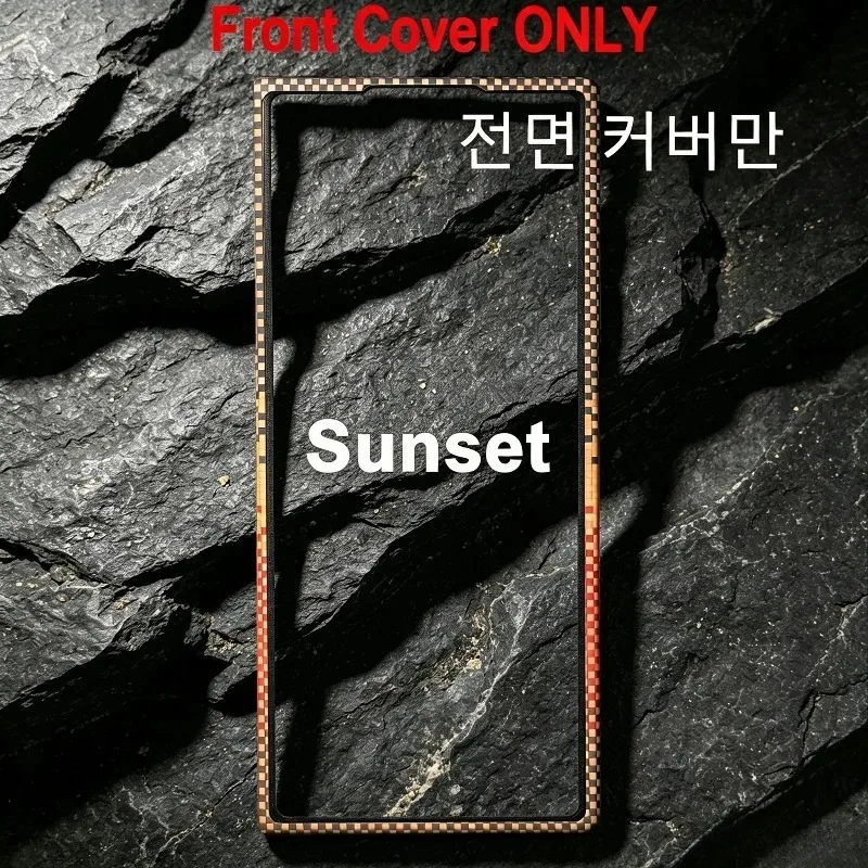 600D Aramid Grain Texture Front Bezel Guard for Samsung Galaxy Z Fold 8 Ultra 8 7 Rim Tough Shell Front Guard Protection Cover