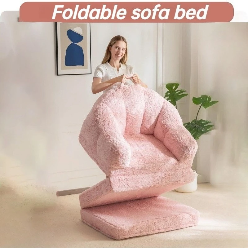 Foldable Living Room Sofa Modern Detachable Lazy Sofas Bed Nordic Minimalist Single Sofa Chair Balcony Relaxing Pufff Sofas