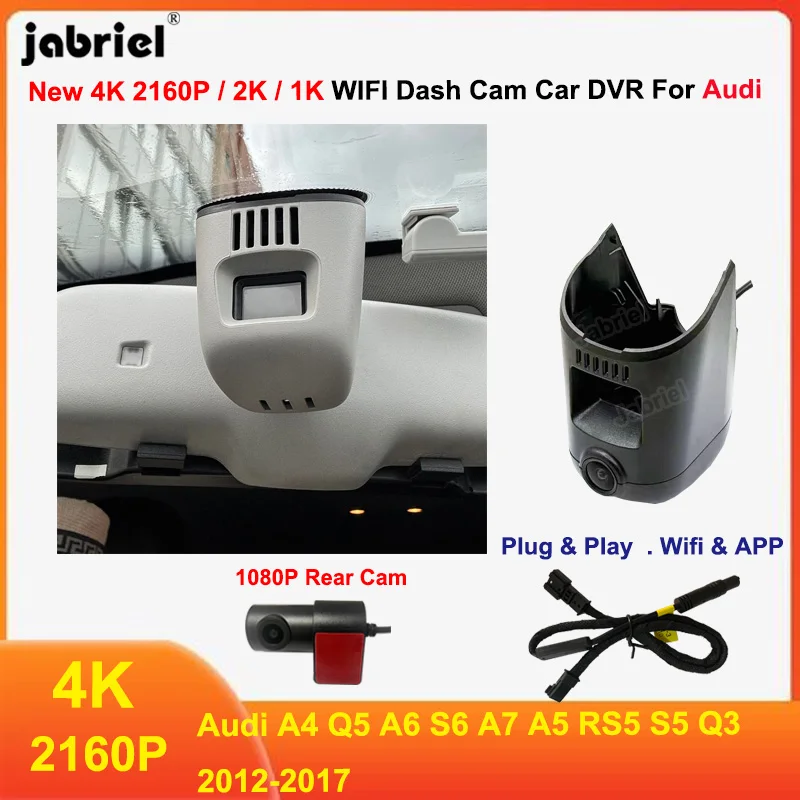 

4K 2K Wifi Car DVR For Audi A4 Q5 A6 S6 A7 A5 RS5 S5 Q3 2012 2013 2014 2015 2016 2017 with humidity sensor Dash Cam Rear Camera