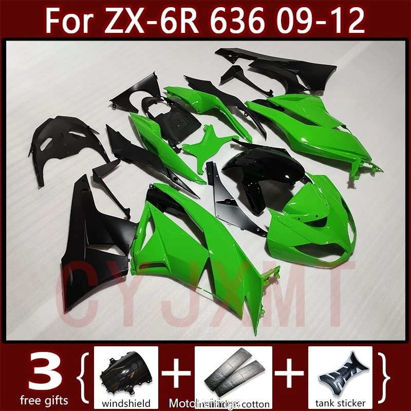 

Комплект обвесов для мотоцикла Kawasaki ZX6R 636 2009-2012 годов, кузовные элементы, обтекатели ZX-6R 09-12