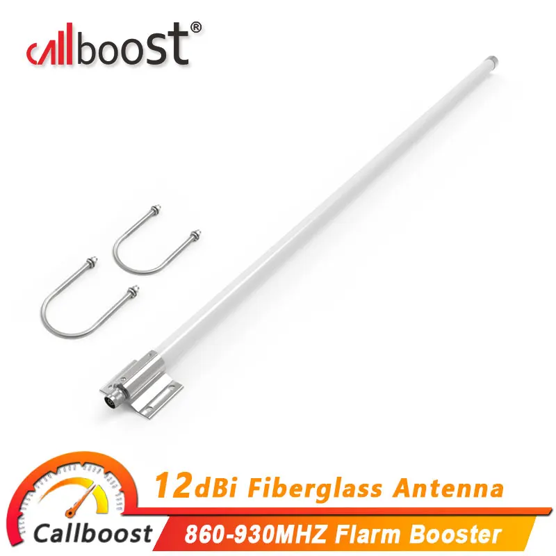 Callboost 868mhz Antenna 915 mhz Fiberglass Antenna 12dBi For 868 mhz Flarm Booster Helium Hotspot Lora LoT Antenna HNT Miners