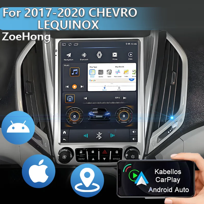 9.7 ''ل 2017-2020 شيفرو ليكوينوكس دعم لاسلكي أندرويد السيارات/Carplay Uttgala مشغل وسائط متعددة نظام تحديد المواقع والملاحة الإطار 4G واي فاي