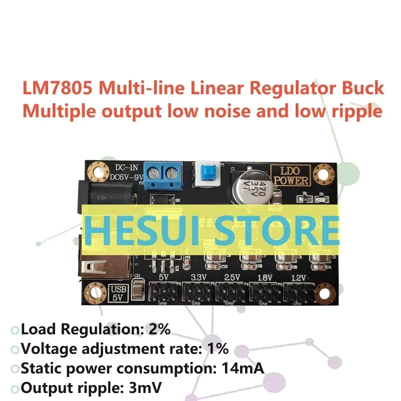 LM7805 multi-line linear power module 6~9V to 5V/3.3V/2.5V/1.8V/1.2V voltage output