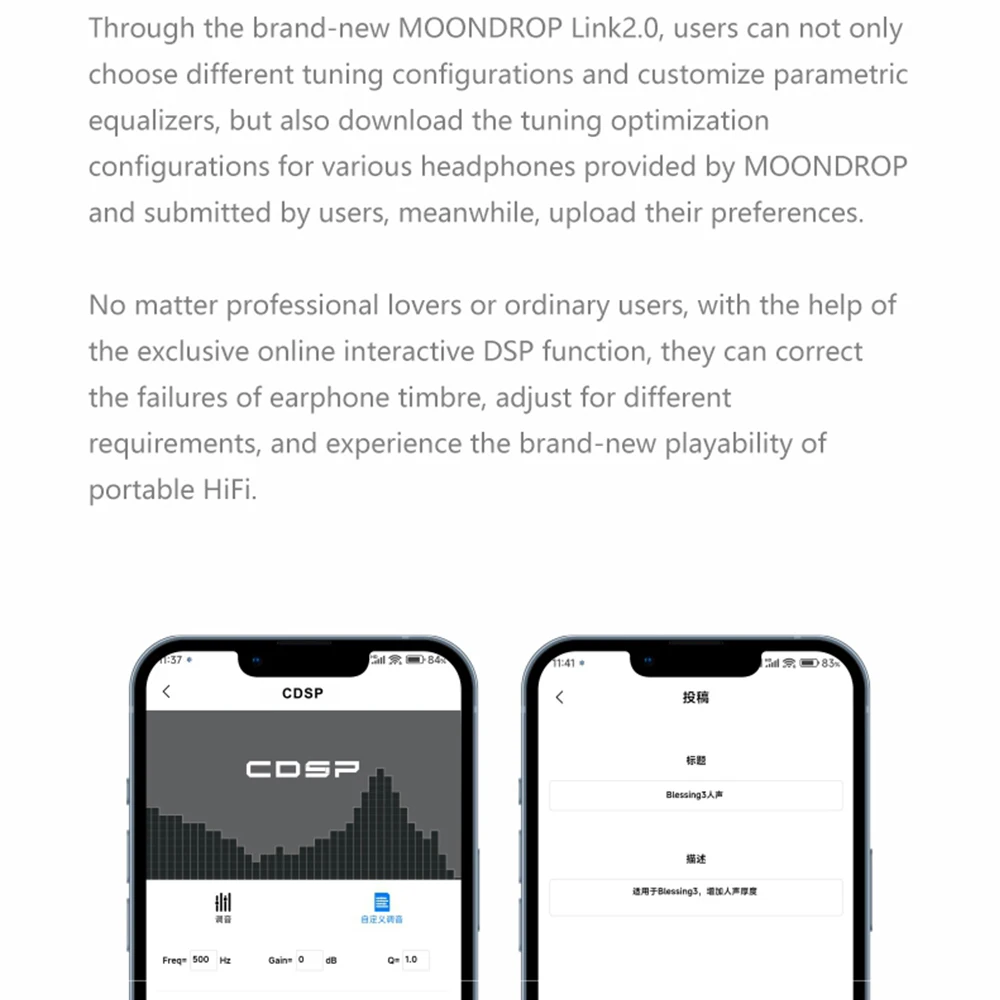 Moondrop CDSP كابل ل CHU II جديد على الانترنت التفاعلية DSP USB-C سماعة ترقية كابل لسماعة HiFi السلكية المحمولة Chu2