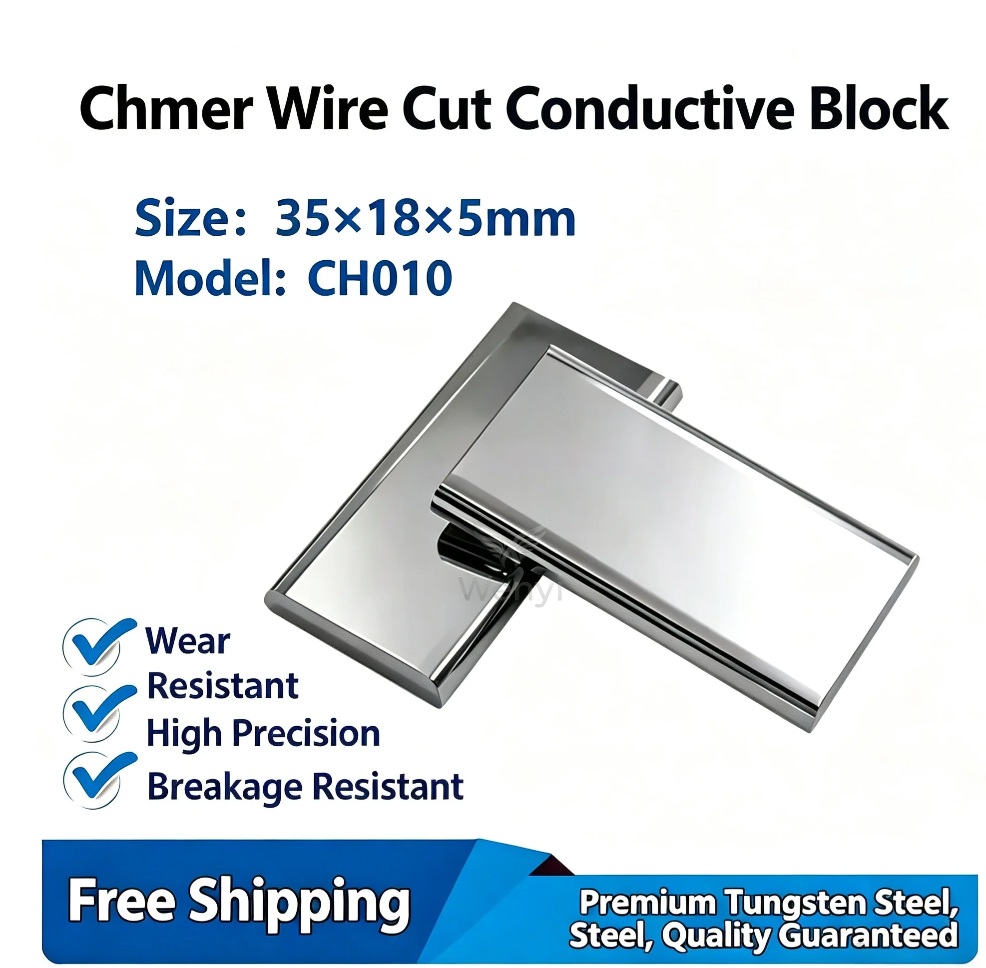 CH010 Tungsten Carbide Conductive Block 35x18x5mm For CHMER Wire Cut EDM Machine Power Feed Contact Consumable Parts
