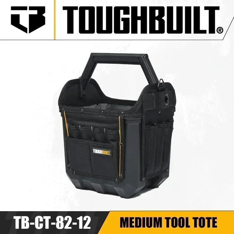 TOUGHBUILT multifunctional quick hanging water and electricity worker storage bag TB-CT-82-12/TB-CT-82-16