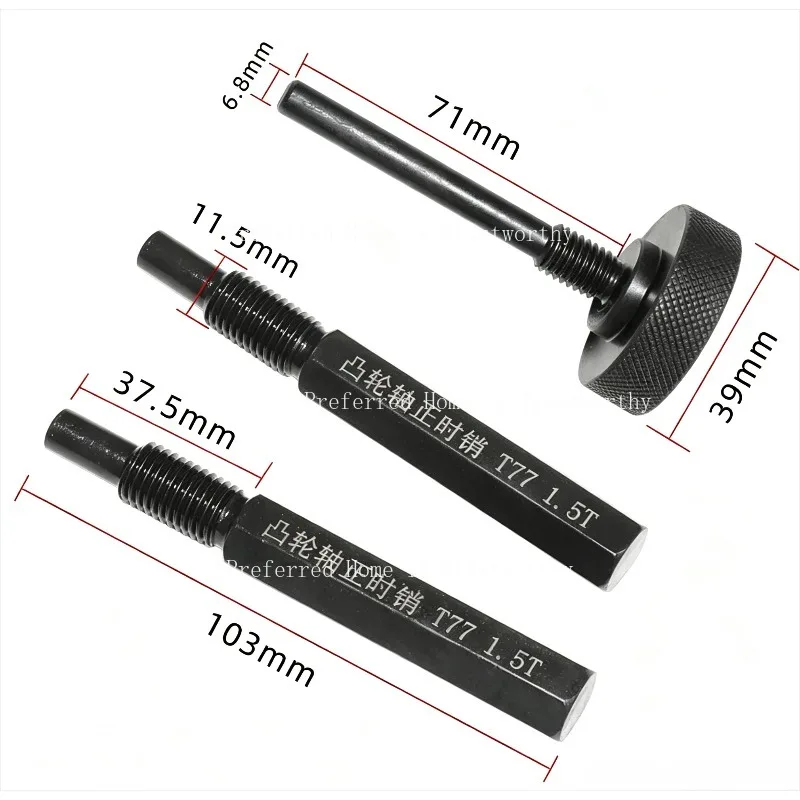 Suitable for Engine Camshaft Timing Locking Tool For T77 T99 HS5 HS7 H9 1.5T 2.0T Engine Repair Hand Tools