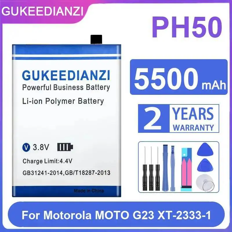 

Прочный аккумулятор для мобильного телефона Motorola Moto G23 XT-2333-1 5500 мАч PH50