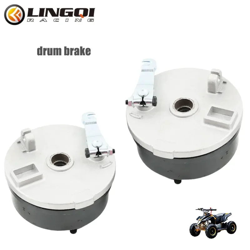 Motorcycle Spare Parts Drum Brake Plates 110 Aluminum Alloy Brake Shoe For Pit Dirt Bike Electric Scooter Accessories