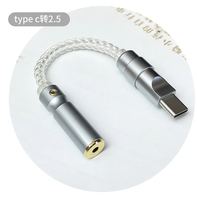 ALC5686 type c to 2.5 3.5 4.4 audio decoding dac headphone adapter cable