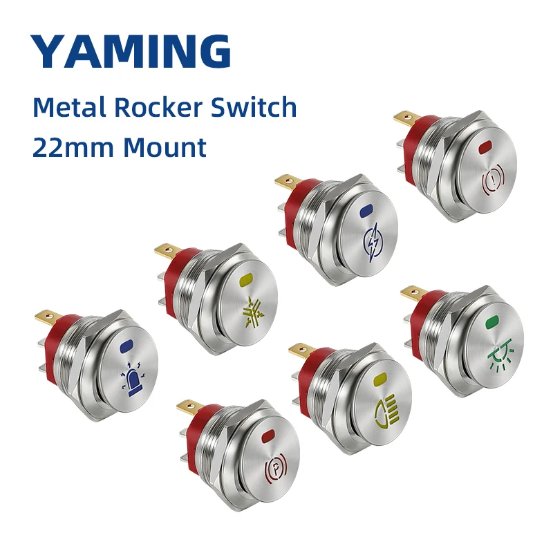 

22mm Metal Button Rocker Switch With Light Stainless Steel 220V 15A / 12-24V 20A Fix Locking Two Positions ON-OFF 3 Pins