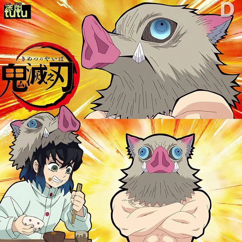 

Anime Ghost Destroyer Blade Second Dimensional Yuan Zui Ping Yi Zhi Zhu Tuo Car Motorcycle Fuel Tank Cap Reflective Sticker