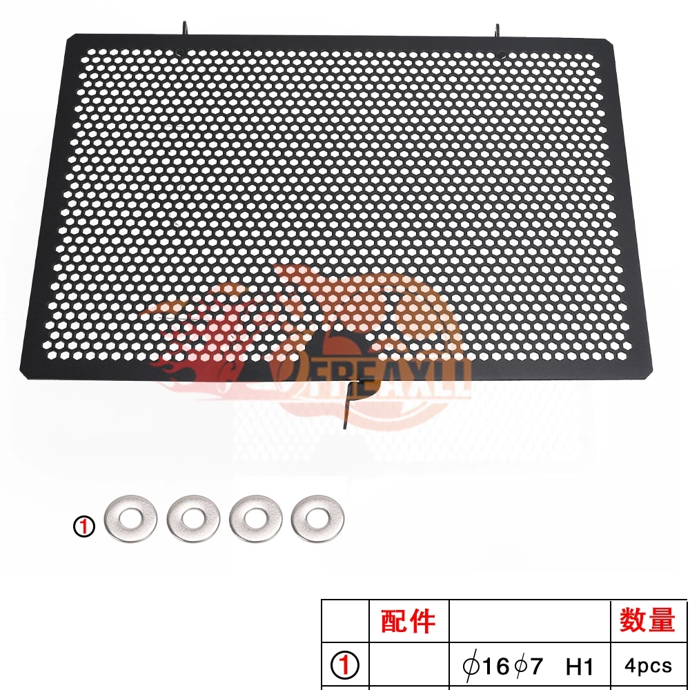 2025 جديد لكاواساكي نينجا 1100SX Ninja1100SX 2025-2027 2026 دراجة نارية شبكة المبرد غطاء حماية حماية الملحقات 2027