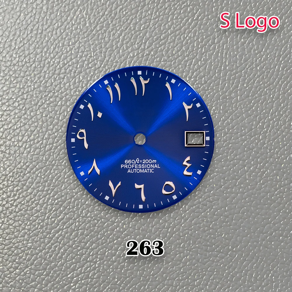 جديد 28.5 مللي متر S شعار الفضة أشعة الشمس العربية الهاتفي مناسبة لحركة NH35/NH36/4R/7S المبيعات الساخنة ساعة تعديل الملحقات