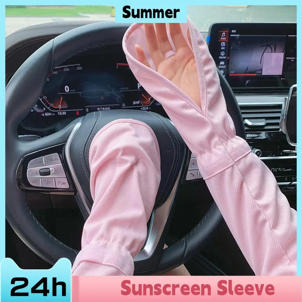 Ice Silk Sleeves Women Summer Sun Protection Men Fishing Cycling Breathable Hand Sock Non-Slip Gloves Arm Warmer Driving Sleeve