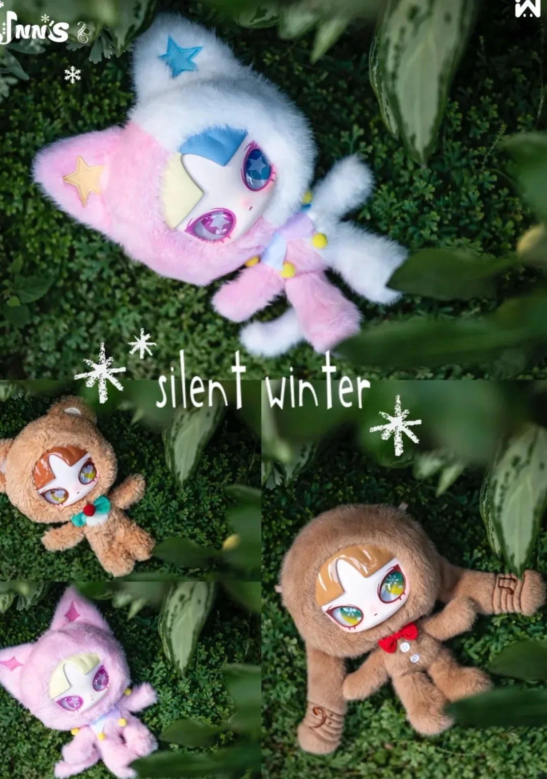 New Inn Silent Winter Series Vinyl Blind Box Mystery Box Collectible Ornament Children Toys Trendy Toys Birthday Christmas Gift