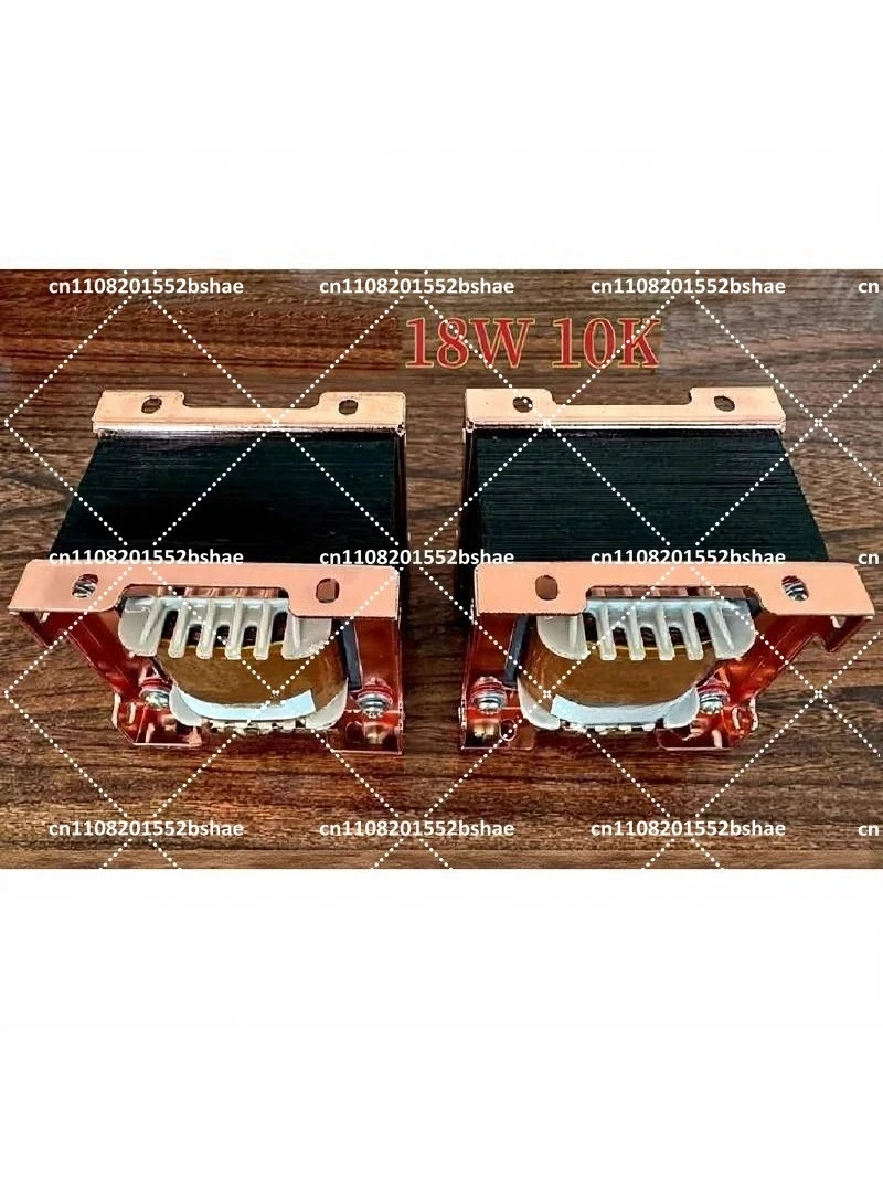 Transformer 18W15w 10K push-pull output tube amplifier transformer pure copper British style mounting lug for 6p1 6p14 6p6 EL84