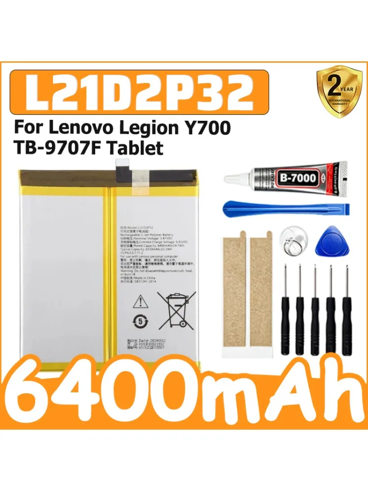 AliExpress da da xiong Durable battery design  0 Cycle 6400mAh L21D2P32 Battery for Lenovo Legion Y700 TB-9707F Tablet