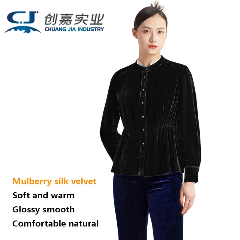 

Шелковое бархатное женское пальто - Элегантный и лаконичный стиль для весны и осени - Мягкое, комфортное, роскошное и модное