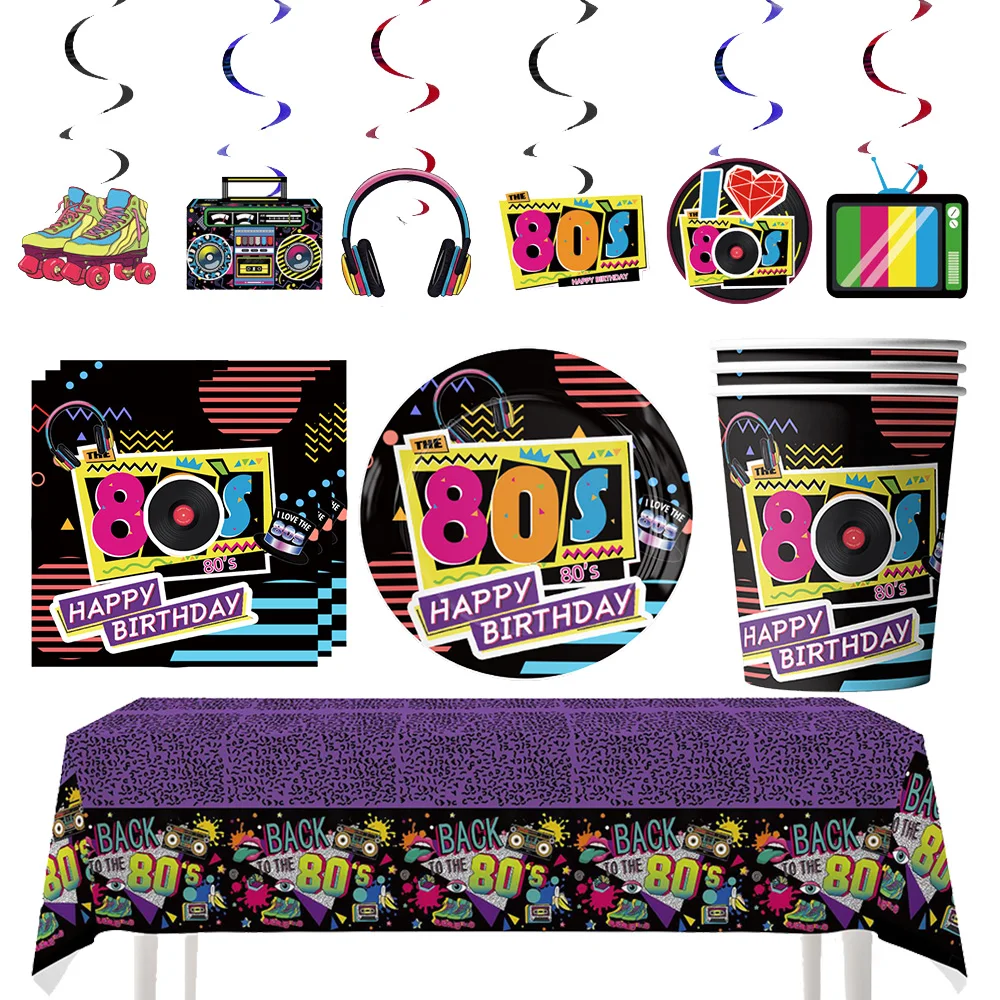 80s Birthday Party disposable tableware set 80s party plate cup napkin Tablecloth Back To 80s Birthday Party Decoration Banner