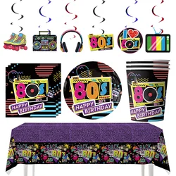 80s Birthday Party disposable tableware set 80s party plate cup napkin Tablecloth Back To 80s Birthday Party Decoration Banner