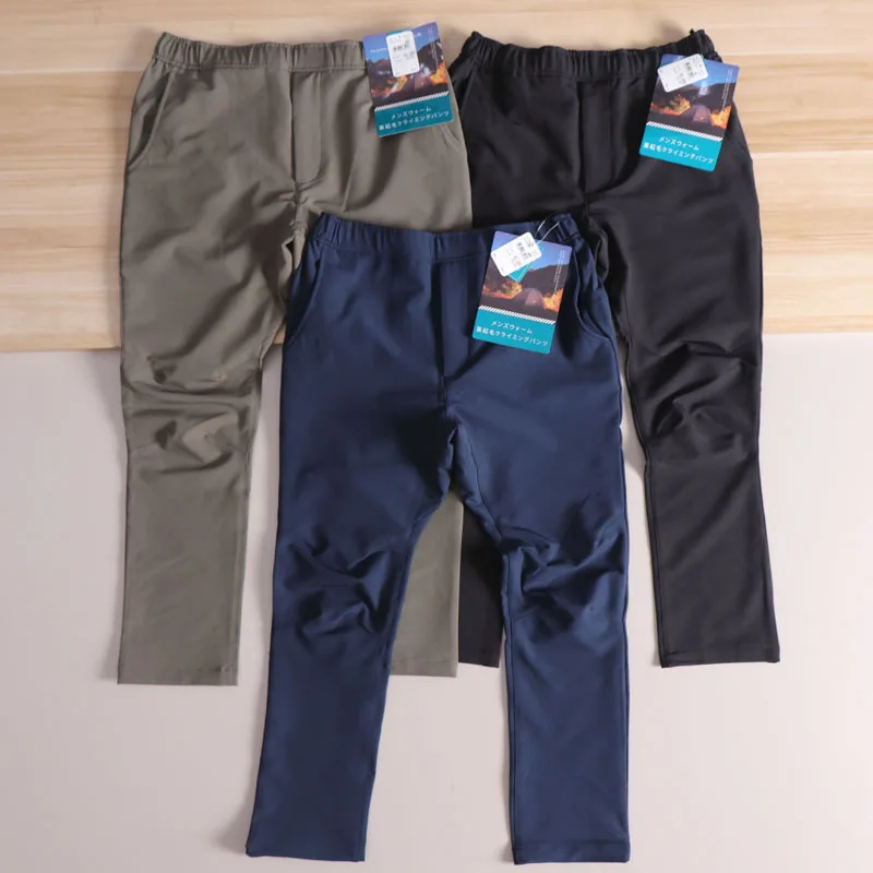 

Men's Outdoor Climbing Casual Polyester Fiber Straight Leg Pants Warm Breathable Windproof Lightweight Nine Point Capsule Pants