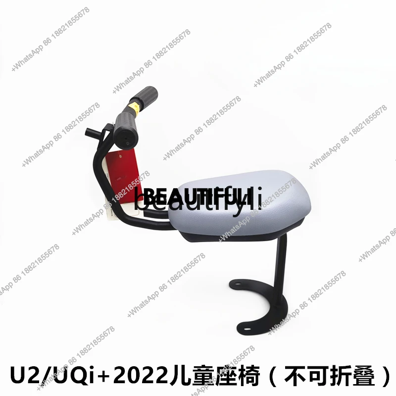 Electric vehicle MQiL/G400/G400T/F400T/NXT/F200 child seat, baby chair foldable