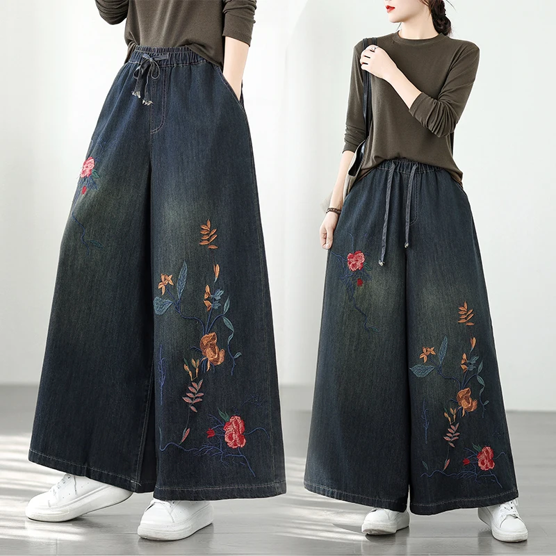 plus Size Women's Retro Embroidered Heavyweight Elastic Waist Loose Fitting Concealing Denim Wide Leg Pants Casual Style