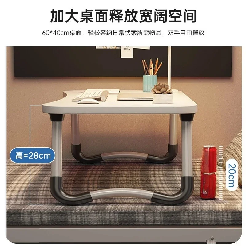 Bed desk foldable table college student dormitory study table