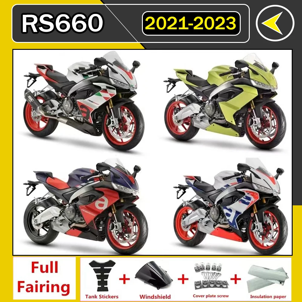 

RS660 Fairings Motorcycle Injection Panel Bodywork Frame Protector Kits For Aprilia RS 660 2020-2023 2022 Fairing Accessories