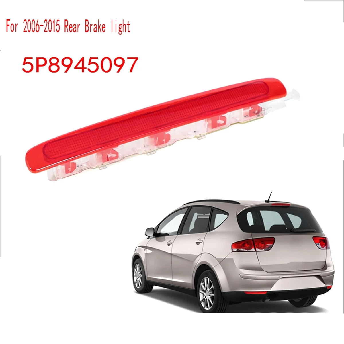 ضوء فرامل أحمر عالي التركيب لمقعد ALtea Altea XL Typ 5P Altea #4