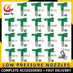 เครื่องพ่นสีแรงดันต่ำเครื่องพ่น108/208/210 308/310/312/314/410/412/414/510/512/514