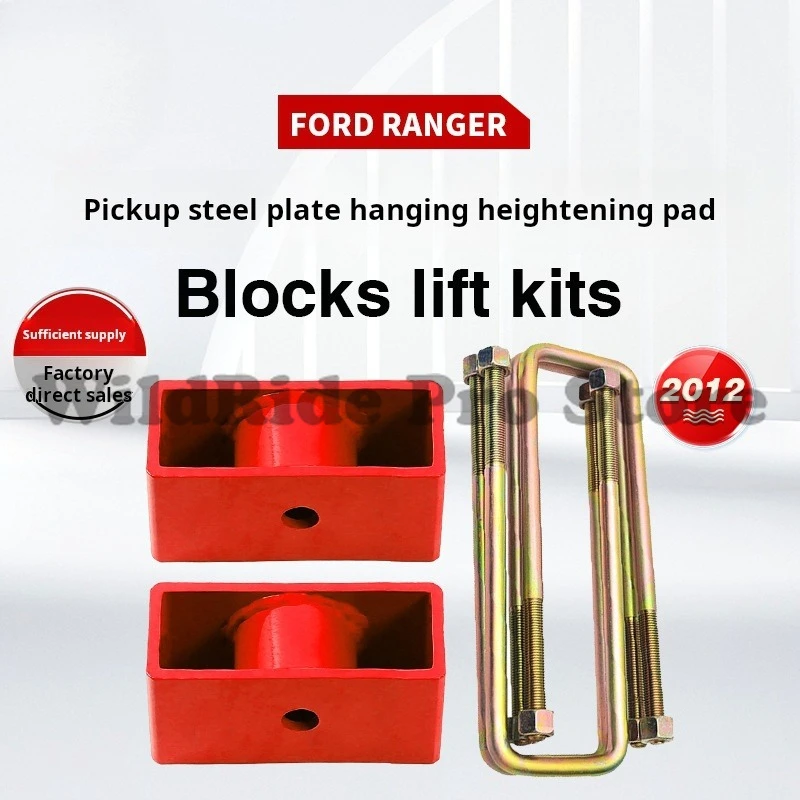 

Wholesale Ford Ranger 2012+ Rear Leaf Spring Kit Square Eye Off-Road Suspension Upgrade