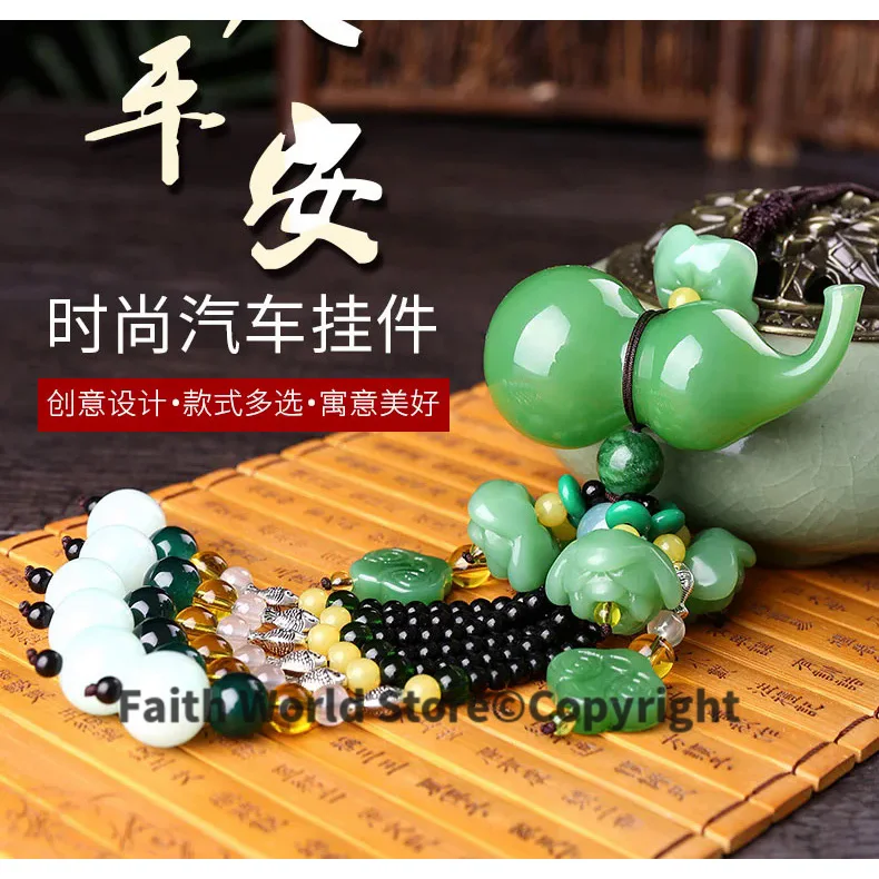 2P -HOME CAR pocket travel Buddhist Exorcise evil spirits efficacious Mascot Tibetan Buddhism jade gourd FENG SHUI hanging card