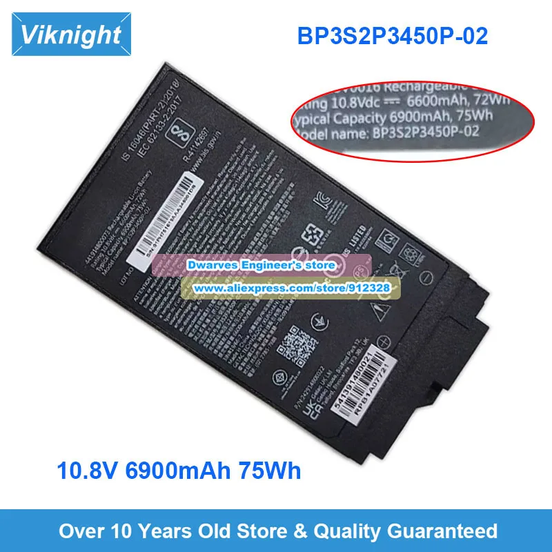 BP3S2P3450P-02 BP3S2P3450P-03 Battery 10.8V 6900mAh 75Wh for S410 G4 X600 Pro Laptop Battery 4419145V0016 441914800073
