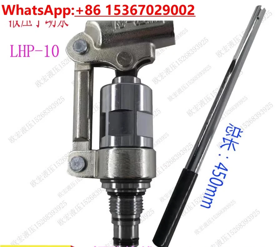 

Hydraulic Hand Pump Threaded Cartridge Pressure Pump High Pressure Small Pressure Pump LHP-10 Oil Pressure