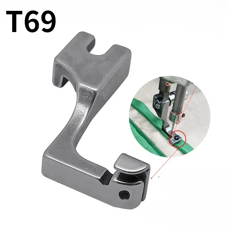 1pc T69 Adjustable Invisible Zipper Presser Foot Unilateral Zipper Feet for Industrial Single Needle Sewing Machine Accessory